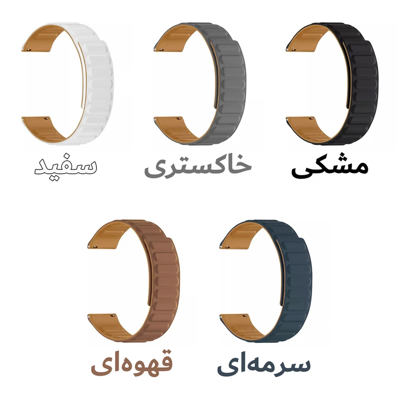بند هاپلایت مدل Magnetic LP HL TW مناسب برای ساعت هوشمند سامسونگ Galaxy Gear S3 Frontier SM-R760 / Neo R381 / Live 382