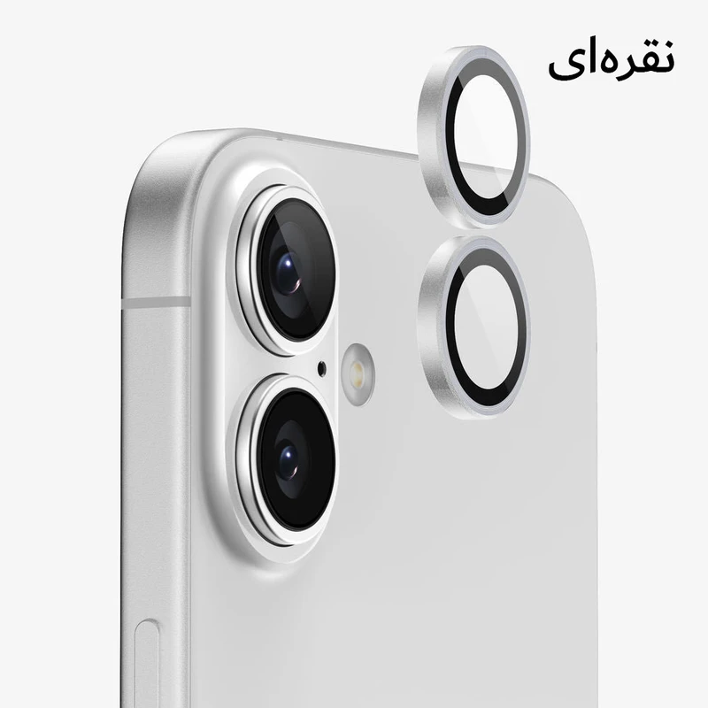محافظ لنز دوربین فلزی آکوآرا مدل RNG مناسب برای گوشی موبایل اپل iPhone 17