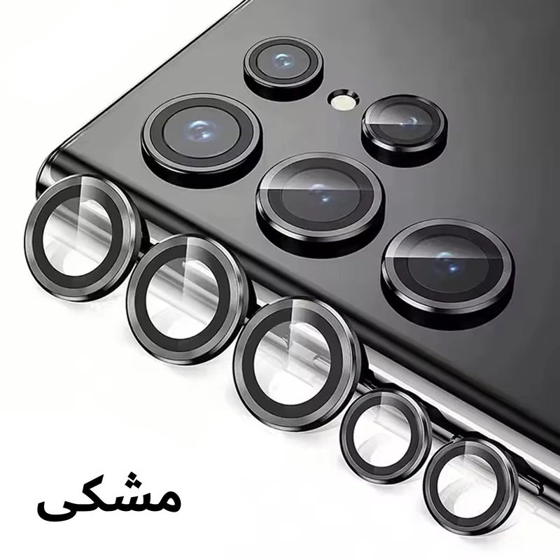 محافظ لنز دوربین رینگی شیپ مدل Ring Protector SH مناسب برای گوشی موبایل سامسونگ Galaxy S25 Ultra
