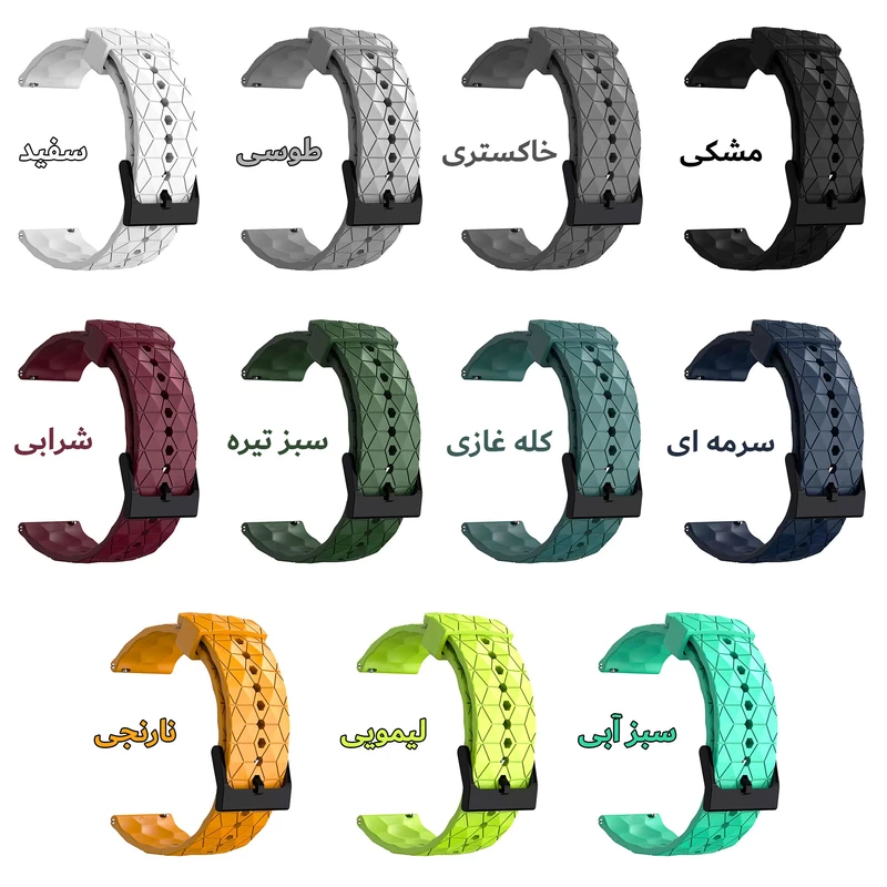 بند هاپلایت مدل Rhombus HL TW مناسب برای ساعت هوشمند سامسونگ Galaxy Gear S3 / Watch 3 45mm / Watch 46mm / S3 Frontier / S3 Classic Gear 2 R380