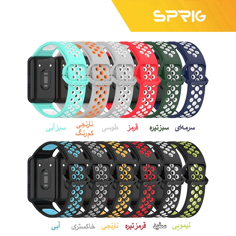 بند اسپریگ مدل Special DualC NK مناسب برای ساعت هوشمند سامسونگ Galaxy Fit 3 30mm