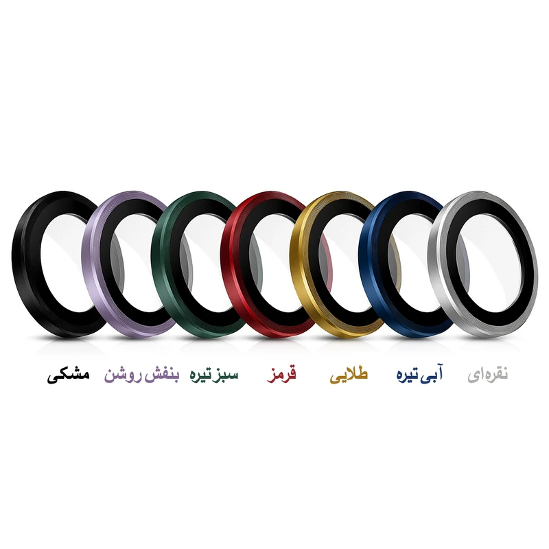 محافظ لنز دوربین فلزی ام‌گلس مدل RNG MTL MG مناسب برای گوشی موبایل شیائومی Redmi Note 13 4G