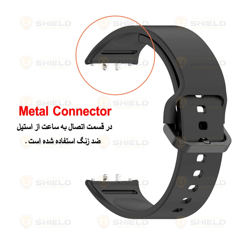 بند آلتیمیت شیلد مدل Silicone GK GRD BK مناسب برای ساعت هوشمند سامسونگ Galaxy FIT 3 30mm به همراه کاور