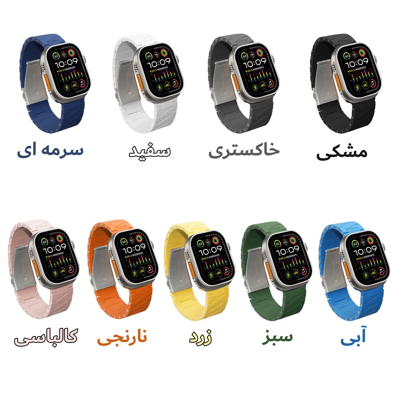 بند هاپلایت مدل Silicone Bead HL مناسب برای ساعت هوشمند گرین لاین Ultra 49 میلیمتری