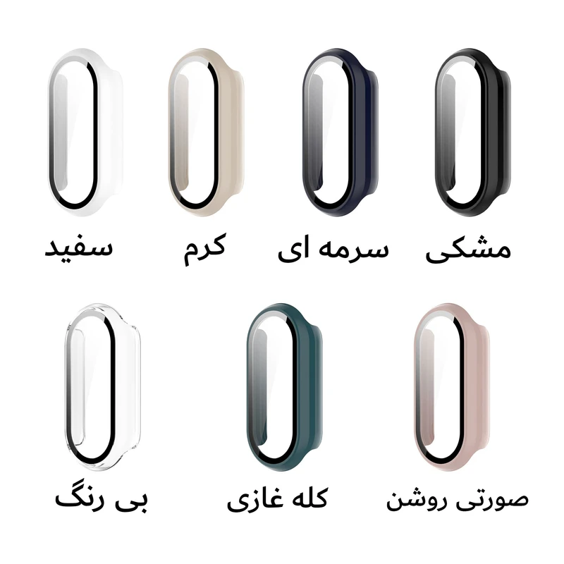 کاور آکوآرا مدل GRDH مناسب برای مچ‌بند هوشمند شیائومی Mi Band 10