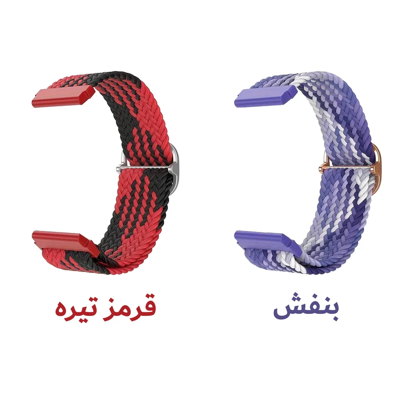 بند پلاس مدل Mixed Braided Solo PL مناسب برای ساعت هوشمند سامسونگ Galaxy watch 3 41mm / Galaxy watch 42mm / Gear Sport / S2 Classic