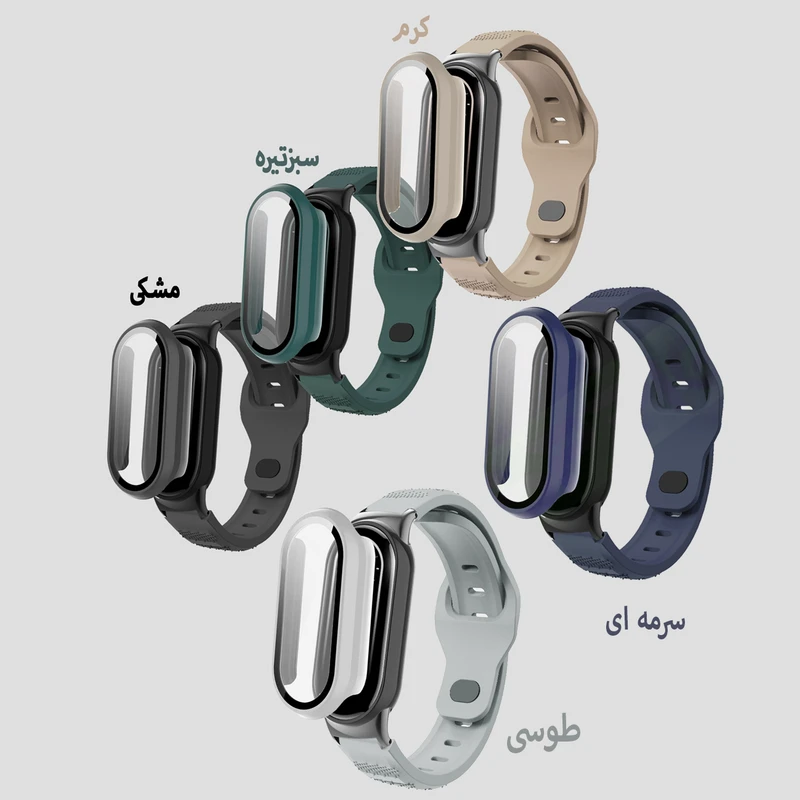بند اسپریگ مدل Spig Sport Special GD مناسب برای ساعت هوشمند شیائومی Mi band 9 12mm به همراه کاور
