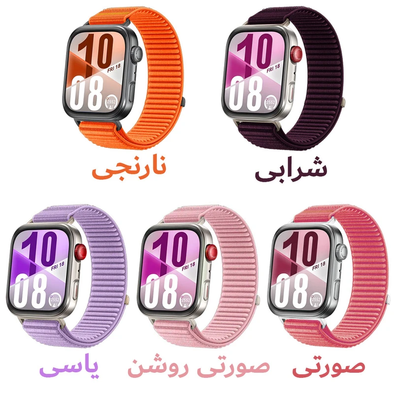 بند آکوآرا مدل Velcro Weave مناسب برای ساعت هوشمند هوآوی Fit 3/Fit 4/Fit 4 Pro