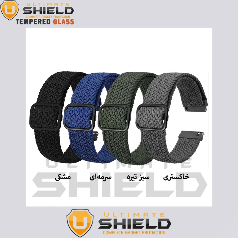 بند آلتیمیت شیلد مدل Braided TW مناسب برای ساعت هوشمند ایمیکی TG1 22mm