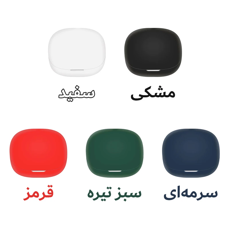 کاور هاپلایت مدل Silicone HL مناسب برای کیس هدفون بیسیم انکر Soundcore P25i