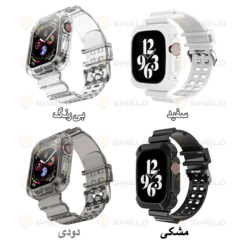 بند آلتیمیت شیلد مدل Transparent Shock مناسب برای اپل واچ 45 mm سری 7 به همراه کاور
