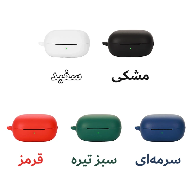 کاور هاپلایت مدل Silicone HL مناسب برای کیس هدفون بی‌سیم کیو سی وای T13 ANC