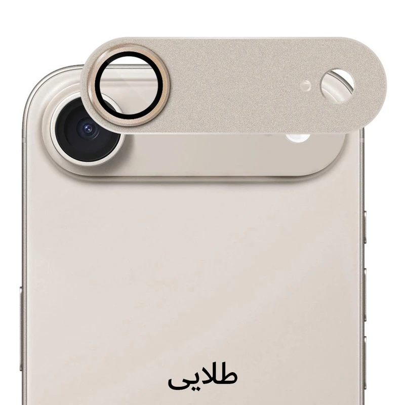 محافظ لنز دوربین فلزی آکوآرا مدل All-Round Protection مناسب برای گوشی موبایل اپل iPhone 17 Air