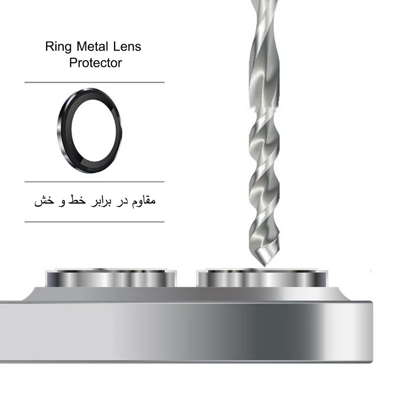 محافظ لنز دوربین شیپ مدل Ring Metal SH مناسب برای گوشی موبایل شیائومی 14T