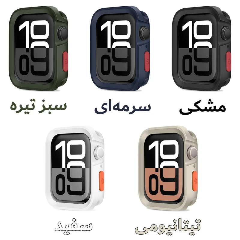 کاور هاپلایت مدل Defender HL مناسب برای اپل واچ سری 7/8/9 سایز 45 میلیمتری