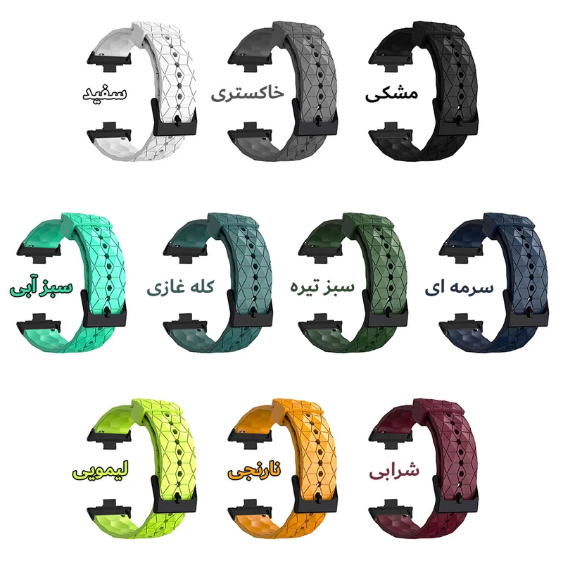 بند ساعت آکوآرا مدل Sporty Pattern bk مناسب برای ساعت هوشمند شیائومی Redmi Watch 4 41mm
