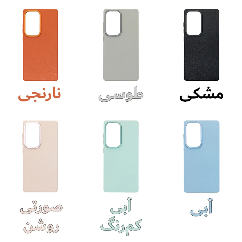 کاور هاپلایت مدل Focus Pixels HL مناسب برای گوشی موبایل سامسونگ Galaxy S25 Ultra