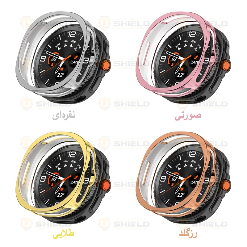 کاور آلتیمیت شیلد مدل Jelly Protection مناسب برای ساعت هوشمند سامسونگ Galaxy Watch 8 Classic 46mm