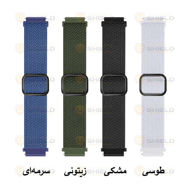 بند آلتیمیت شیلد مدل Braided TW مناسب برای ساعت هوشمند گلوریمی GX Sport 22mm