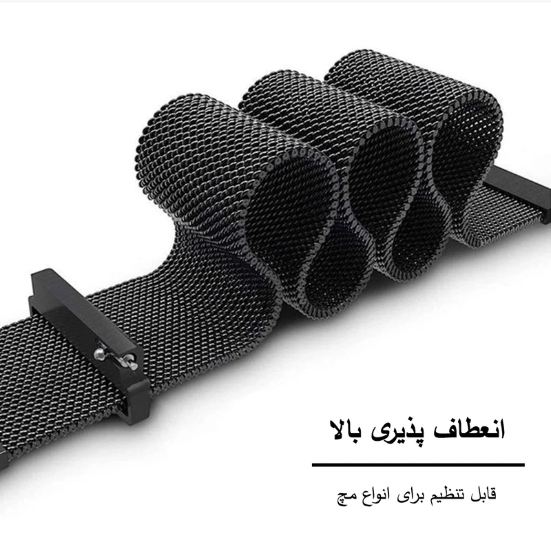 بند شیپ مدل Milanese SH مناسب برای اپل واچ سری 10 سایز 46 میلی متری
