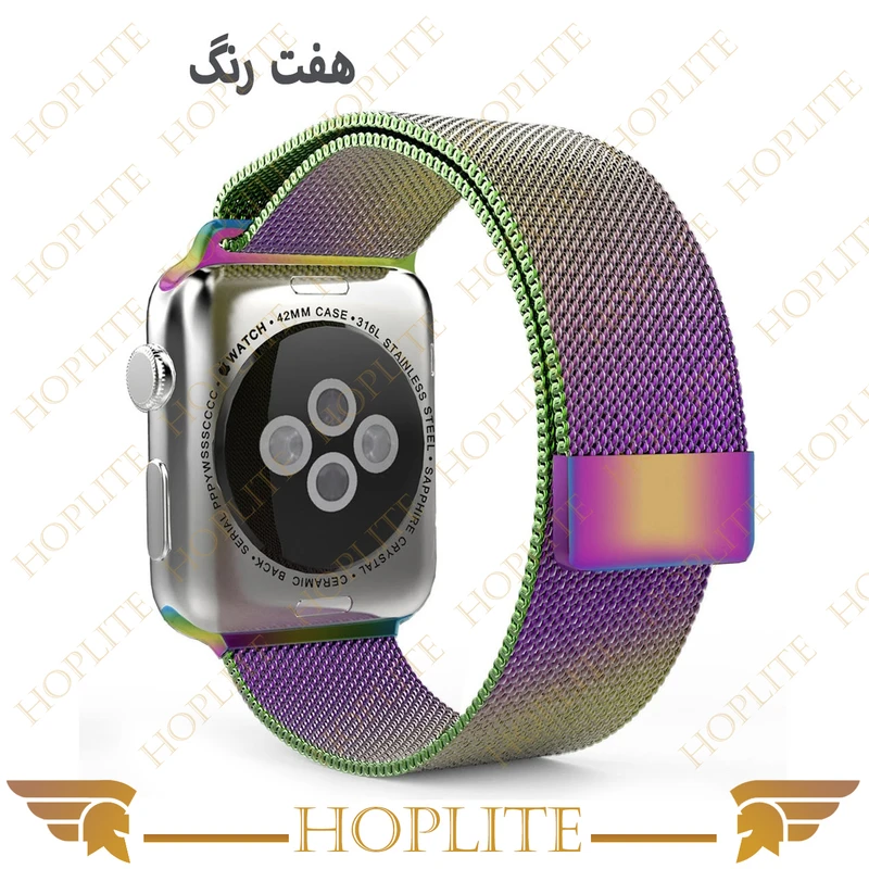بند هاپلایت مدل Milanese-HL مناسب برای ساعت هوشمند ویرفیت HK9 Pro plus