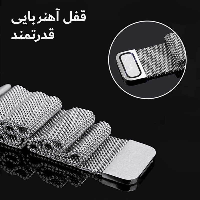 بند هاپلایت مدل Milanese HL مناسب برای ساعت هوشمند شیائومی Mi Band 7