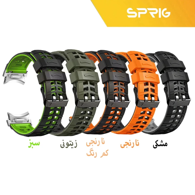 بند اسپریگ مدل Rebit Silicone ORG مناسب برای ساعت هوشمند سامسونگ Galaxy Watch 4/5/6/7/FE 40/43/44/46/47mm