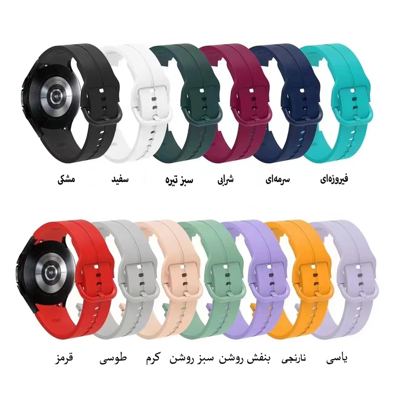 بند پلاس مدل Silic ORG PL مناسب برای ساعت هوشمند سامسونگ Galaxy Watch 4/5/6/7/FE سایز 40/43/44/46/47 میلی متری