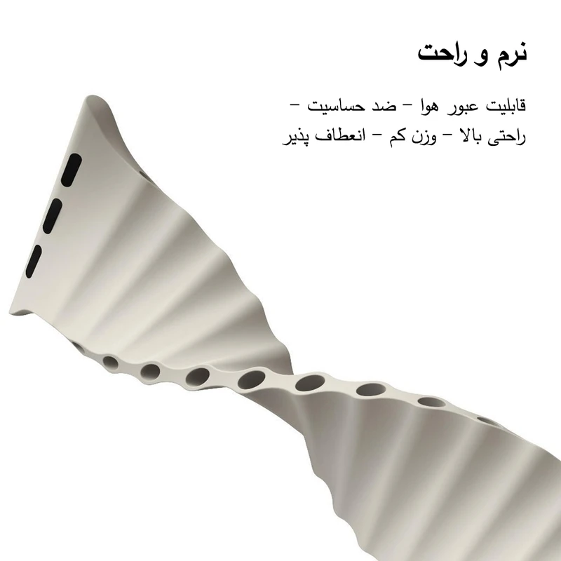 بند پلاس مدل Ocean ORG PL مناسب برای اپل واچ سری 10 46 میلی متری