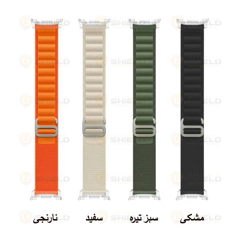 بند آلتیمیت شیلد مدل Alpine NV8 SL مناسب برای ساعت هوشمند سامسونگ Galaxy Watch 8 44mm