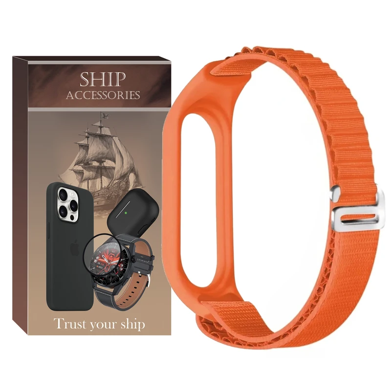 بند شیپ مدل Alpine SH مناسب برای ساعت هوشمند شیائومی Mi Band 5