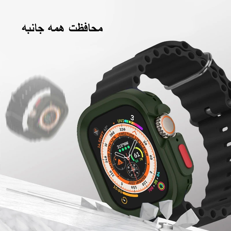 کاور هاپلایت مدل Armor Shield HL مناسب برای اپل واچ Ultra / Ultra 2 سایز 49 میلی متری به همراه محافظ صفحه نمایش