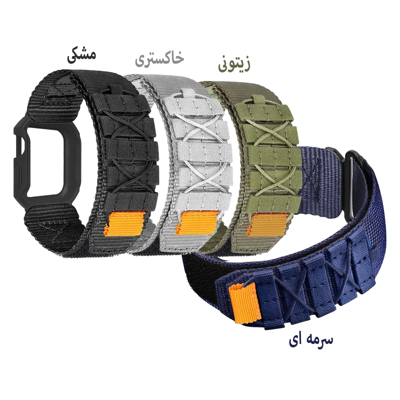بند آکوآرا مدل OTD Nylon Guard مناسب برای اپل واچ 42/44/45 میلی متری سری SE/1/2/3/4/5/6/7/8/9 به همراه کاور