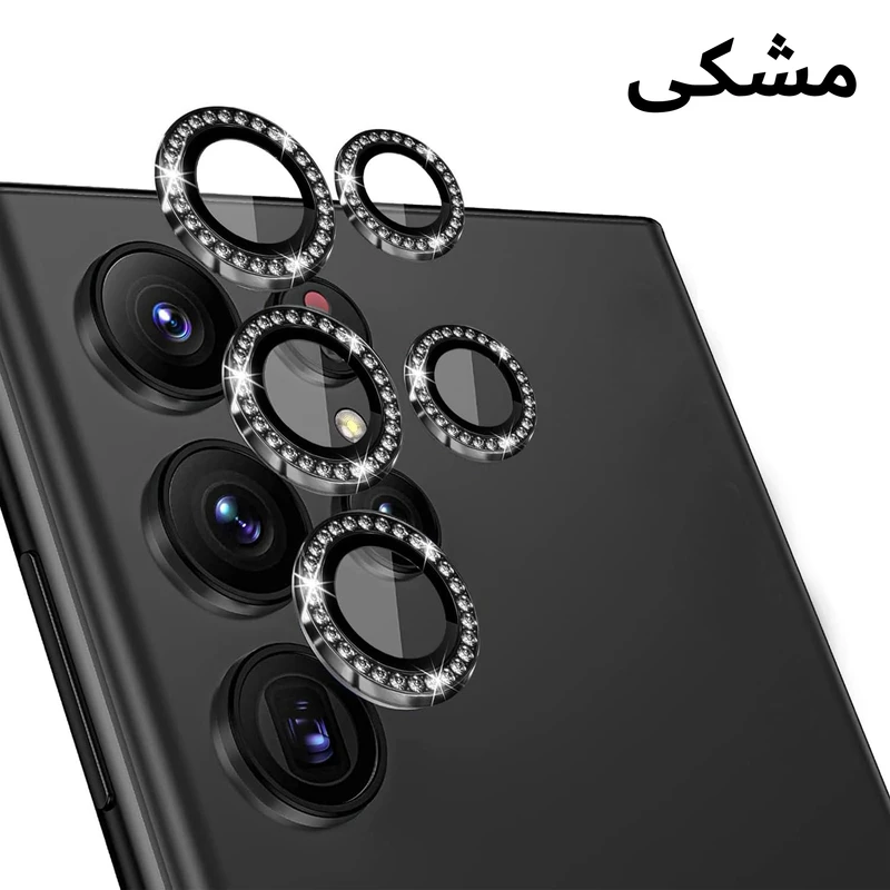 محافظ لنز دوربین پلاس مدل Diamond Protector PL مناسب برای گوشی موبایل سامسونگ Galaxy S25 Ultra