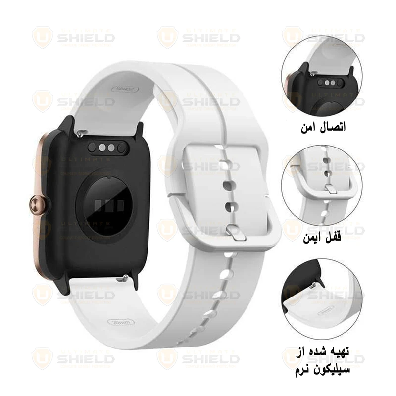بند آلتیمیت شیلد مدل SIC SLICK TW مناسب برای ساعت هوشمند گلوریمی GX Sport 22mm