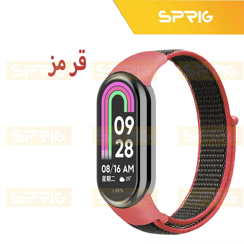 بند اسپریگ مدل Nylon Skin مناسب برای ساعت هوشمند شیائومی Mi band 10