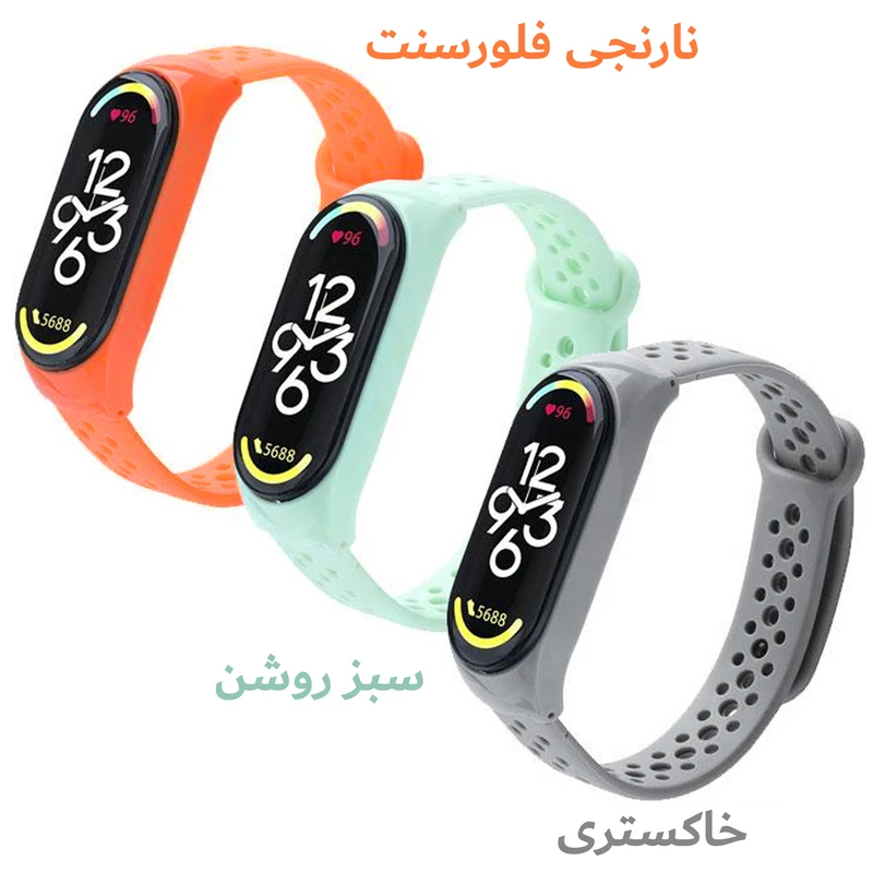 بند شیپ مدل H Guard Strap SH مناسب برای ساعت هوشمند شیائومی Mi band 7