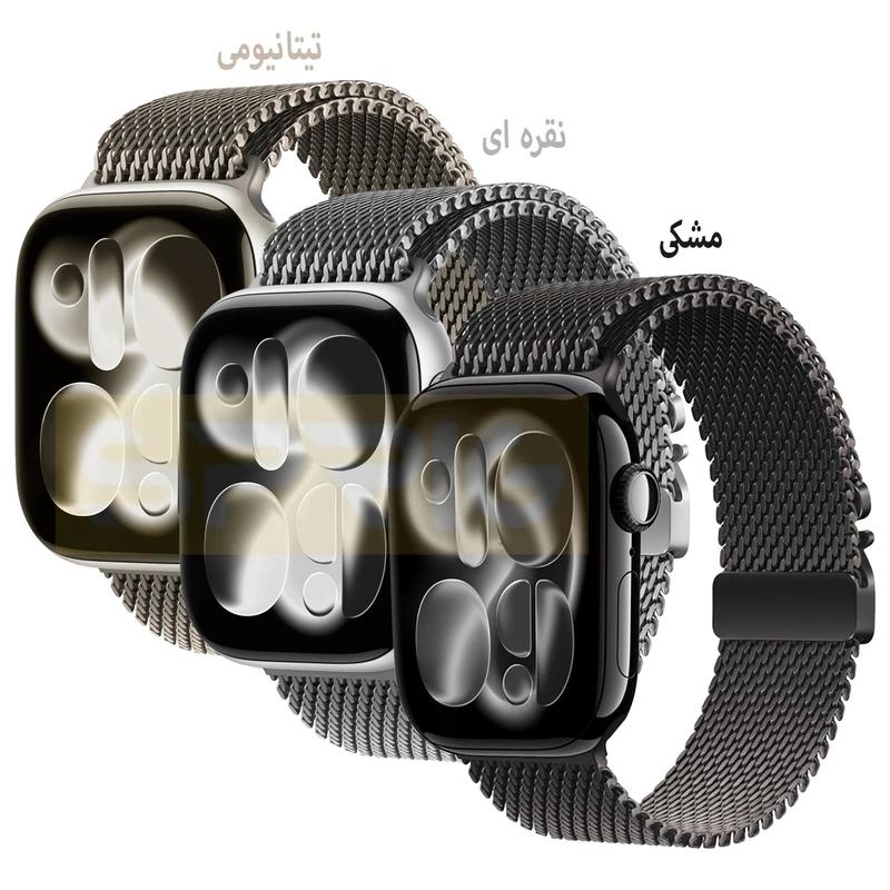 بند اسپریگ مدل ORG Milanese مناسب برای اپل واچ 44/45/46/49 میلی متری سری SE1/SE2/SE3/4/5/6/7/8/9/10/11/Ultra/Ultra2/Ultra3