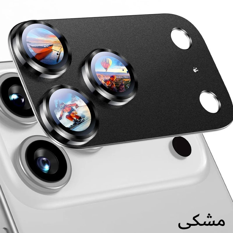 محافظ لنز دوربین فلزی آکوآرا مدل All-Round Protection مناسب برای گوشی موبایل اپل iPhone 17 Pro