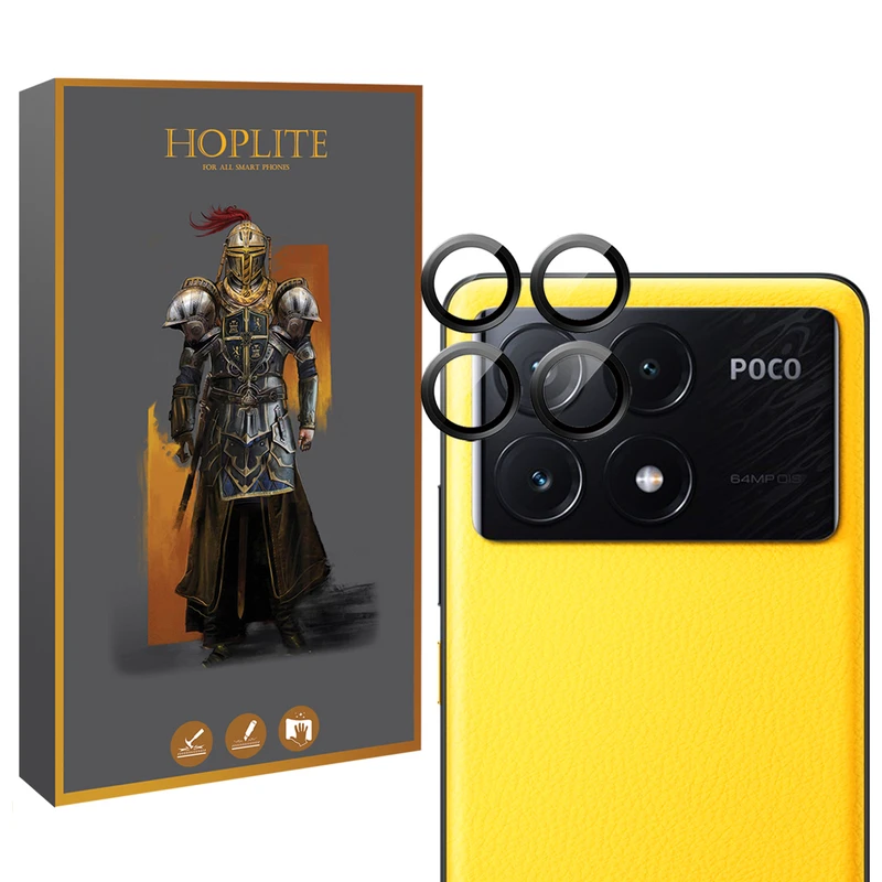 محافظ لنز دوربین هاپلایت مدل Ring-Metal-HL مناسب برای گوشی موبایل شیائومی Poco X6 Pro