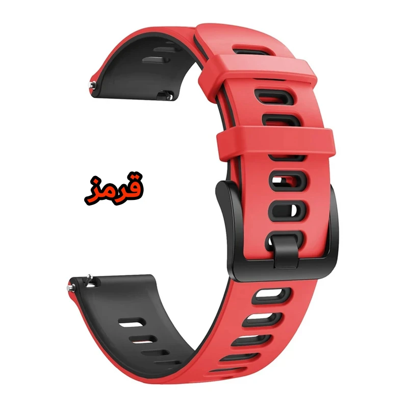 بند هاپلایت مدل Hike Dual Color HL مناسب برای ساعت هوشمند هایلو RS4 / RS4 Plus / LS02
