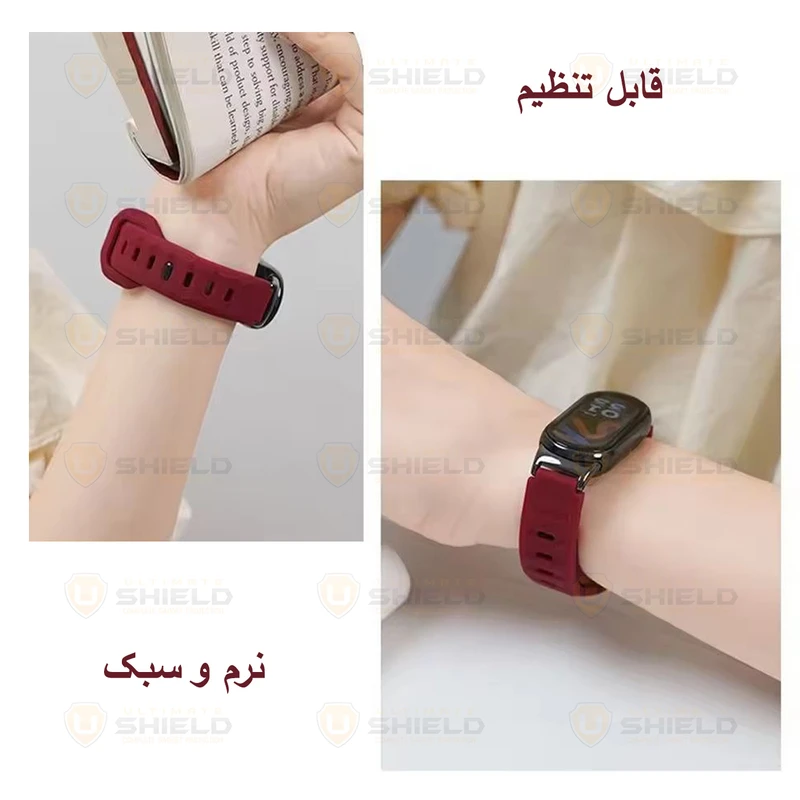 بند آلتیمیت شیلد مدل SPG Sport مناسب برای ساعت هوشمند شیائومی Mi band 10