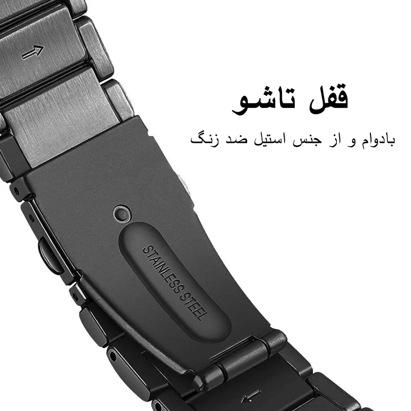 بند آلتیمیت شیلد مدل 3Row TW مناسب برای ساعت هوشمند ناتینگ CMF Watch 3 Pro 22mm