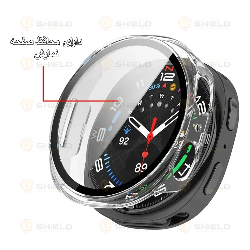 کاور آلتیمیت شیلد مدل Hard PC مناسب برای ساعت هوشمند سامسونگ Galaxy Watch 8 40mm