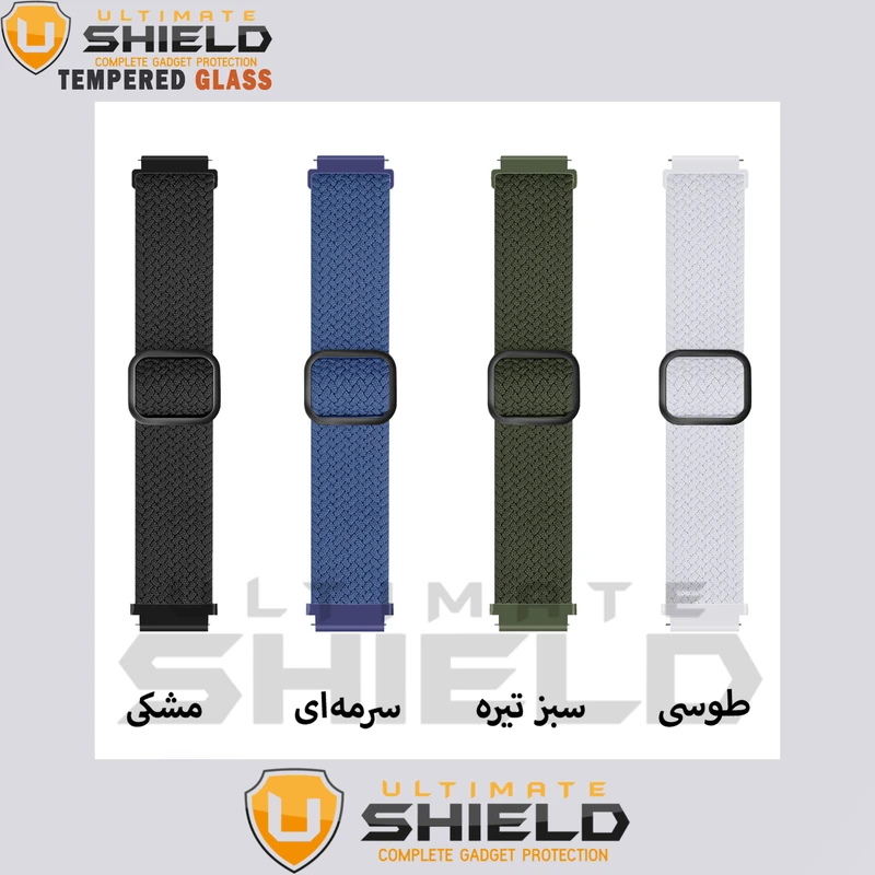 بند آلتیمیت شیلد مدل Braided TW مناسب برای ساعت هوشمند ایمیکی TG1 22mm