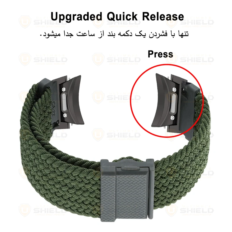 بند آلتیمیت شیلد مدل Braided Magnet BTN BK مناسب برای ساعت هوشمند سامسونگ Galaxy Watch 6 44mm