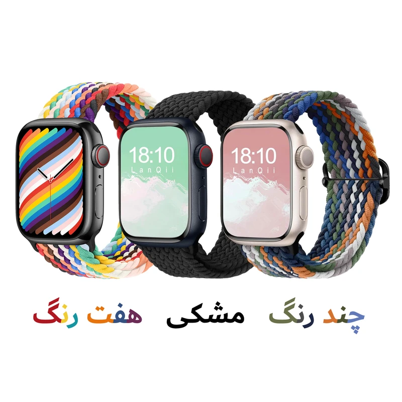 بند پلاس مدل Braided Solo PL مناسب برای ساعت هوشمند ویرفیت HK8 Pro max / HK9 Ultra 2 / T900 ultra