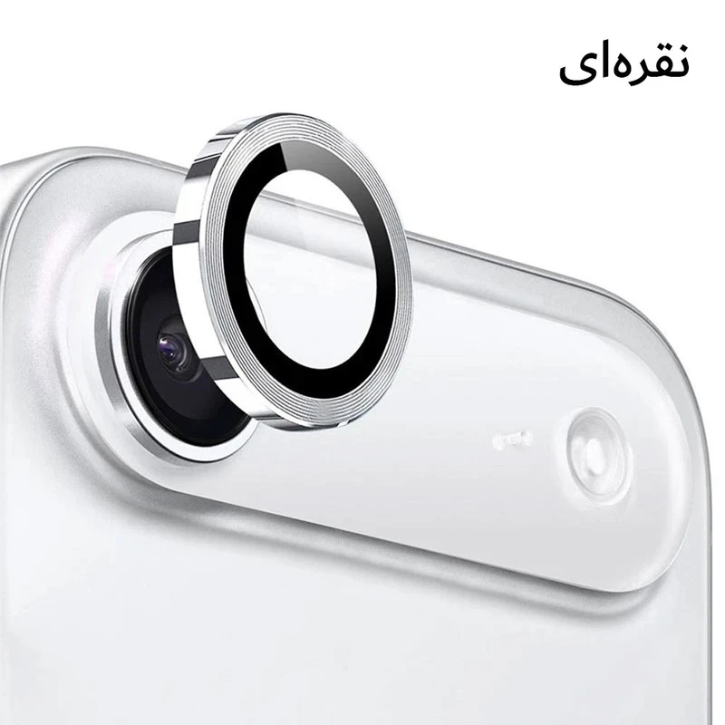 محافظ لنز دوربین فلزی آکوآرا مدل RNG مناسب برای گوشی موبایل اپل iPhone 17 Air