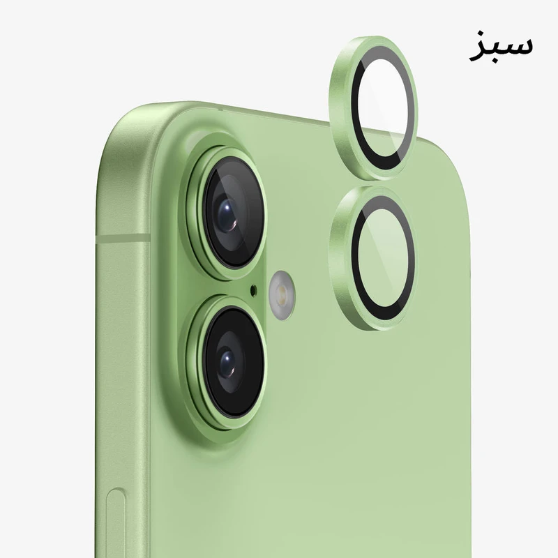 محافظ لنز دوربین فلزی آکوآرا مدل RNG مناسب برای گوشی موبایل اپل iPhone 17