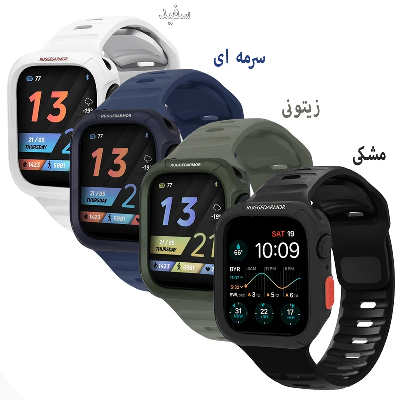 بند اسپریگ مدل Spig Rugged Armor مناسب برای اپل واچ 46 mm سری 10 به همراه کاور